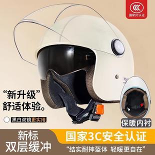 ^늄܇Ůůȫӽq3CJCĦ܇жůȫȫñ