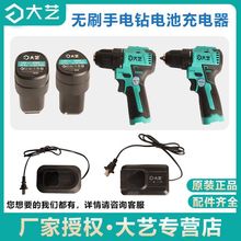 ˇ3305/3306늳سC3302C20V2000ԭbƷ