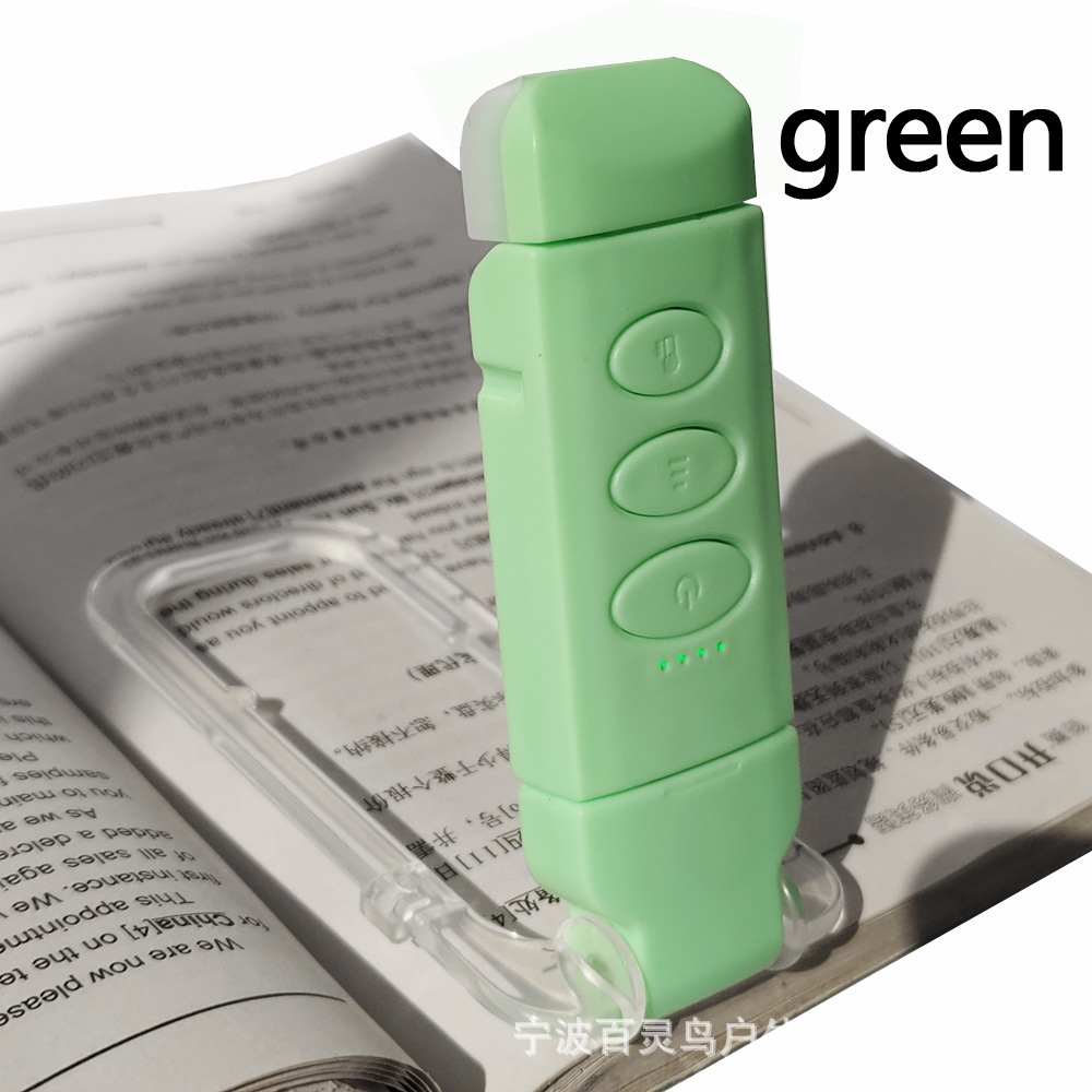 민트그린 [제조사 직배송]