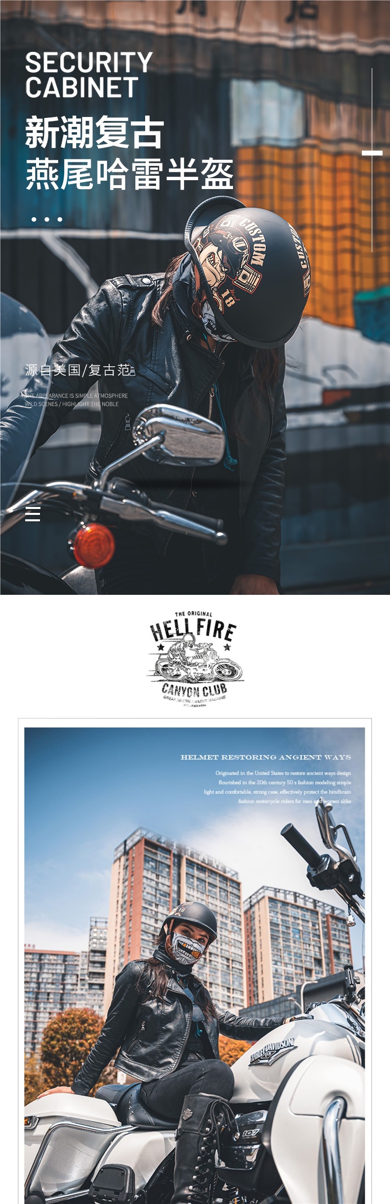 Vday Marvel Co-Branded Genuine Retro Helmet Scoop Helmet Large Size Half Helmet Electric Motorcycle Motorcycle Men and Women Summer
