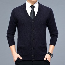 2025冬季新款羊绒衫中老年男士开衫加厚V领宽松爸爸装针织衫毛衣