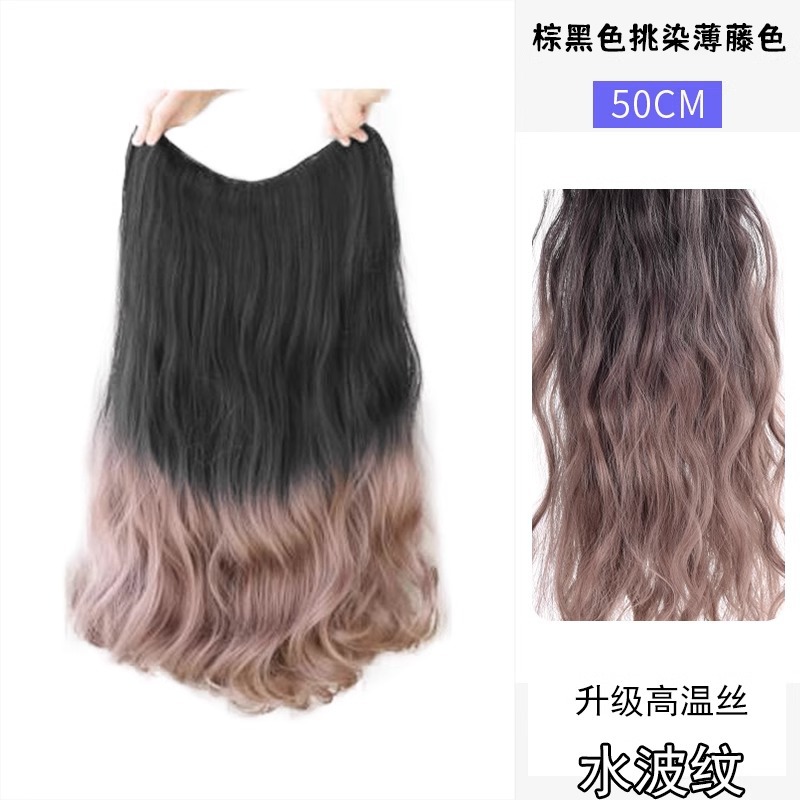 곱슬 머리-[다크 브라운 블랙 얇은 색상] -55cm