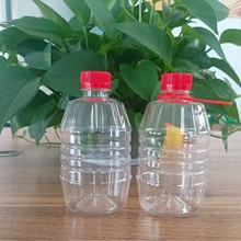 500ml一1斤装白酒散酒食品级一次性透明塑料外卖带盖圆空酒瓶子