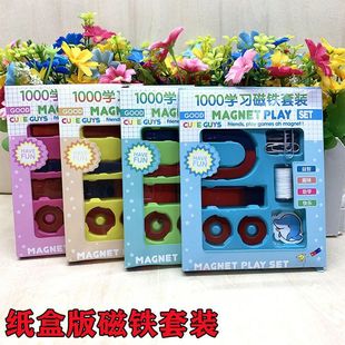 �ƌW�̌W�����F���b С�W���ôőҸ�С܇�l�����FʯU�ͽ̾ߌW��