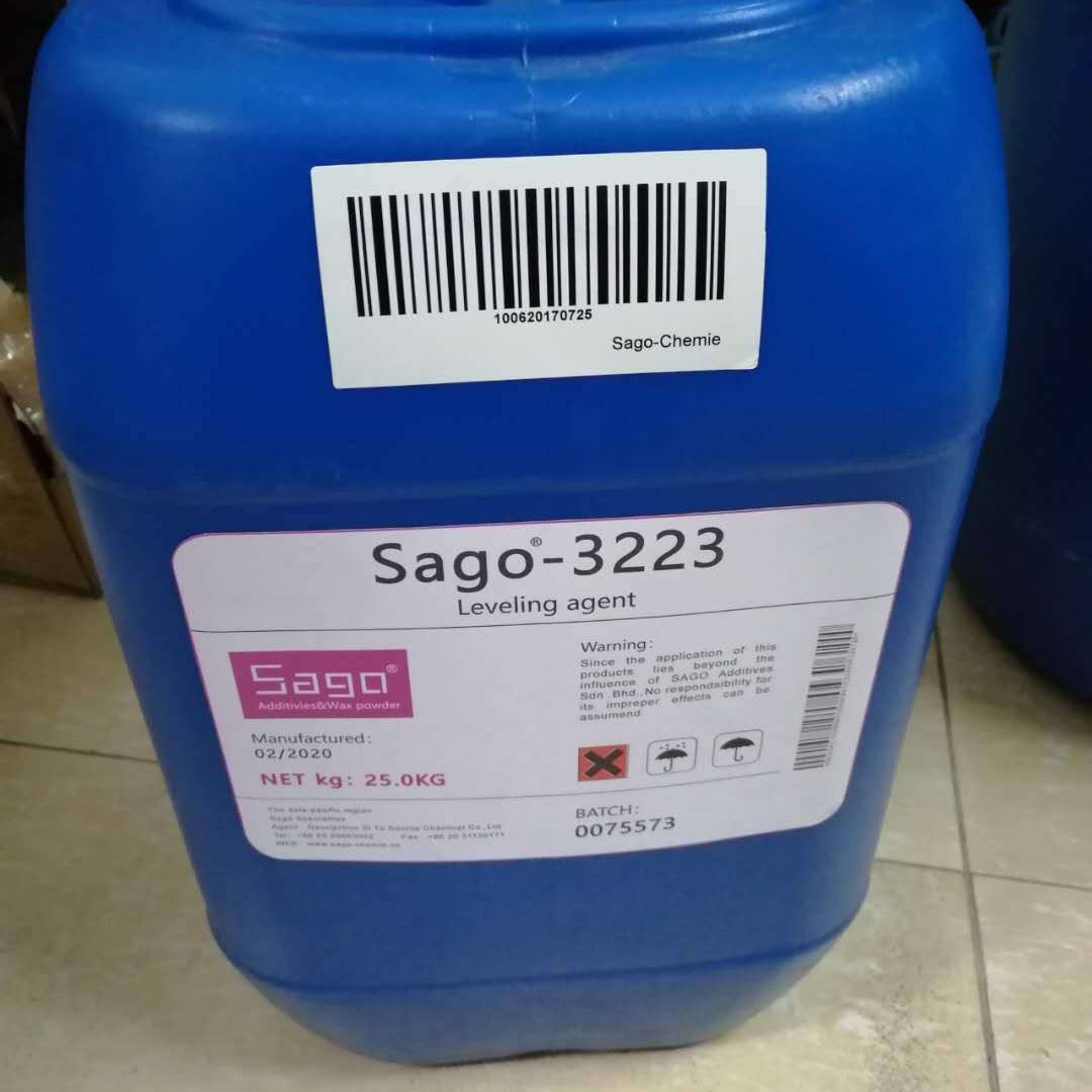 尚高Sago-3223美缝剂、指甲油、环氧树脂、导电涂布液专用流平剂