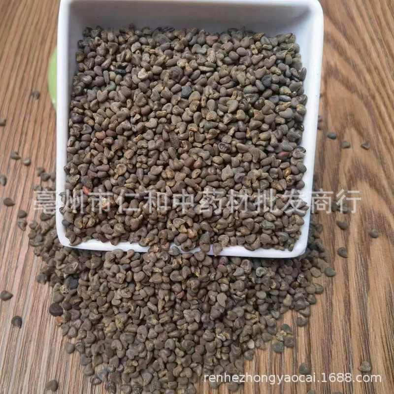 Dried Malva Seeds Dong Kui Zi 500g Traditional Chinese Herb for Decoctions and Teas quality and texture