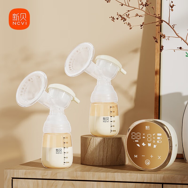Xinbei Bilateral Breast Pump Electric Portable Maternal Breast Pumping Light Sound Portable Automatic Milking Large Suction 8792