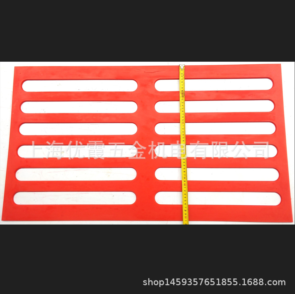 #透水盲道模具#彩色透水混凝土增强剂地面地坪施工透水地坪强化料