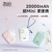 ����2025�¿�22.5W��������20000����С�ɱ�y�Ԏ����Ƅ��Դ