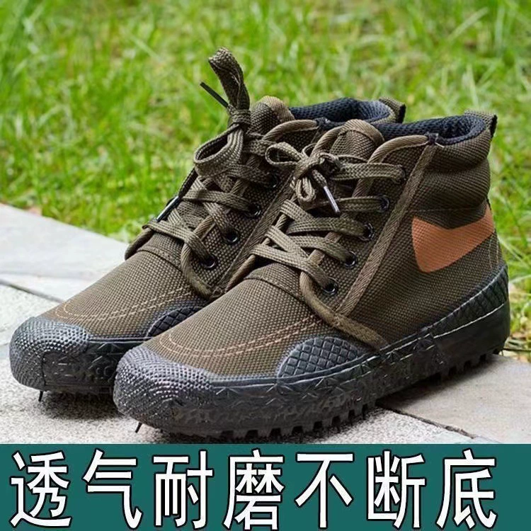 [Супер стойкость к ношению] Освободительная обувь для мужчин высокая помощь износостойкая безопасность строительная площадка работы нескользкая и износостойкая обувь для защиты труда