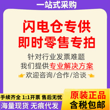 LGD/�W늂}zhuan��--�ձ�ito��ˢ�����������ȥ�۹P ���r����