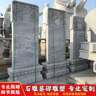 ʯ������ �r���������ʯ��Ĺ�� ������@��Ĺ��ʯĹ������ʯ�r��