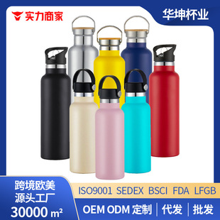 �����T���\��ˮ��304���P���ʽ��ڱ��ر����ܴ�����ˮ�����l