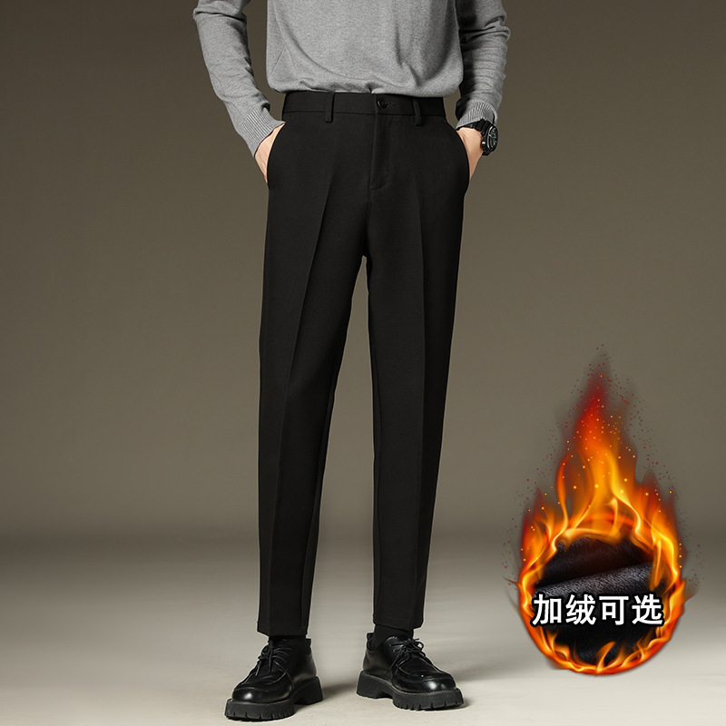 Suit pants men's autumn and winter straight draping cropped pants men's fleece-lined thickened business suit pants casual trousers