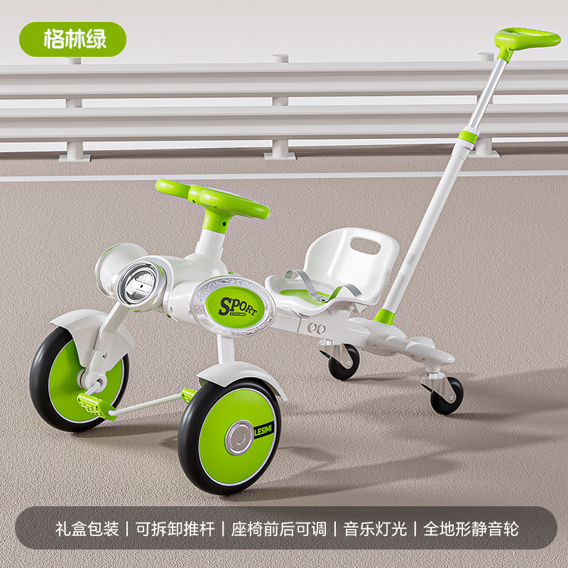 Niños pequeños aviones de deriva coche de cuatro ruedas bicicleta de patineta coche de equilibrio de tres ruedas de patinaje cuadrado coche de juguetes para niños