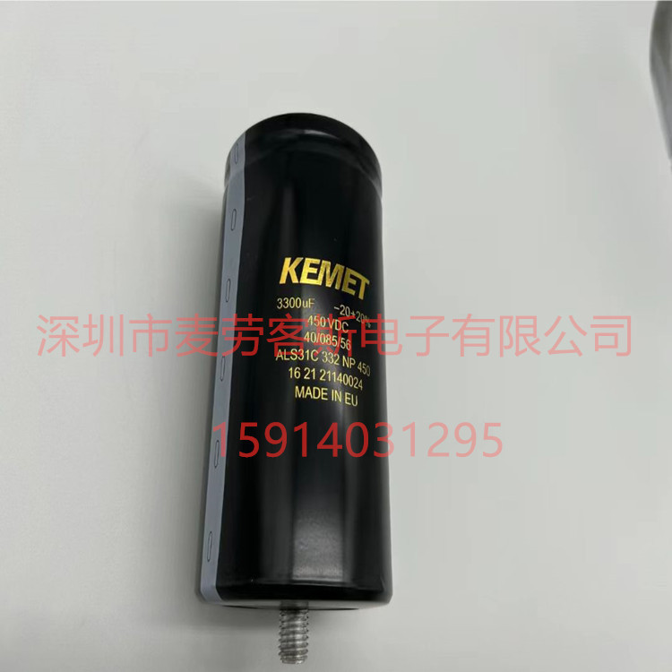 原装正品美国KEMET ALS31A332MF350电解电容350v3300uf底部带螺杆