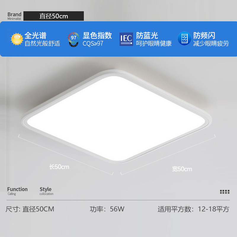 Lámpara de sala de estar 2025 nuevas teclas de piano de espectro completo protección ocular lámpara de techo creativa lámpara principal de atmósfera simple moderna