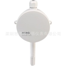 HF332-DB1XX1XX管道式温湿度变送器 瑞士罗卓尼克温湿度变送器