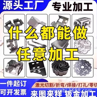 �����k��ӹ����������⚤���Ӽ����и�P��ۏ��C��C���ӹ�