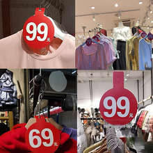 ��̖�ۿ�����Ʒ�r��˺���ը�N100��POP���N�r���ƏV�漈���b�·�