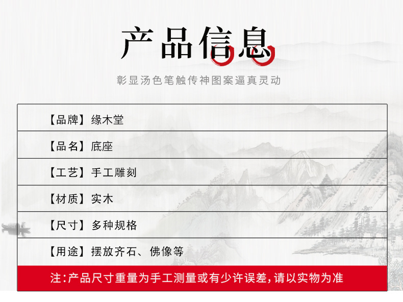 详情2_03.jpg