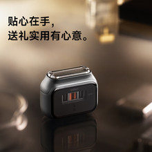 徕芬新款往复式电动剃须刀便携刮胡刀Laifen P3 Pro 送男友送老公
