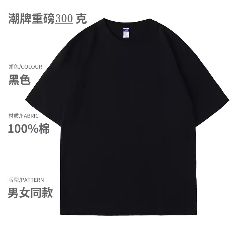 三本針！長く洗っても形が変わらない！300gの厚手純綿ホワイト長袖Tシャツ レディース ゆったり着痩せ効果あり メンズにも使えるインナー