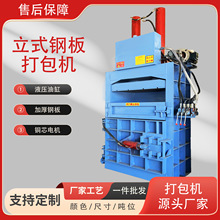 ȫ䓰���ʽҺ������C 350�����P䓏U�~�U�X���s���K�C Һ�����