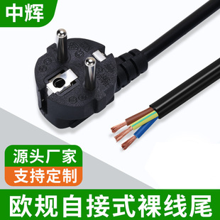 �WҎ�����Դ���Pӛ���@ʾ���Դ�m�侀�W����о�㾀β���^�Դ��