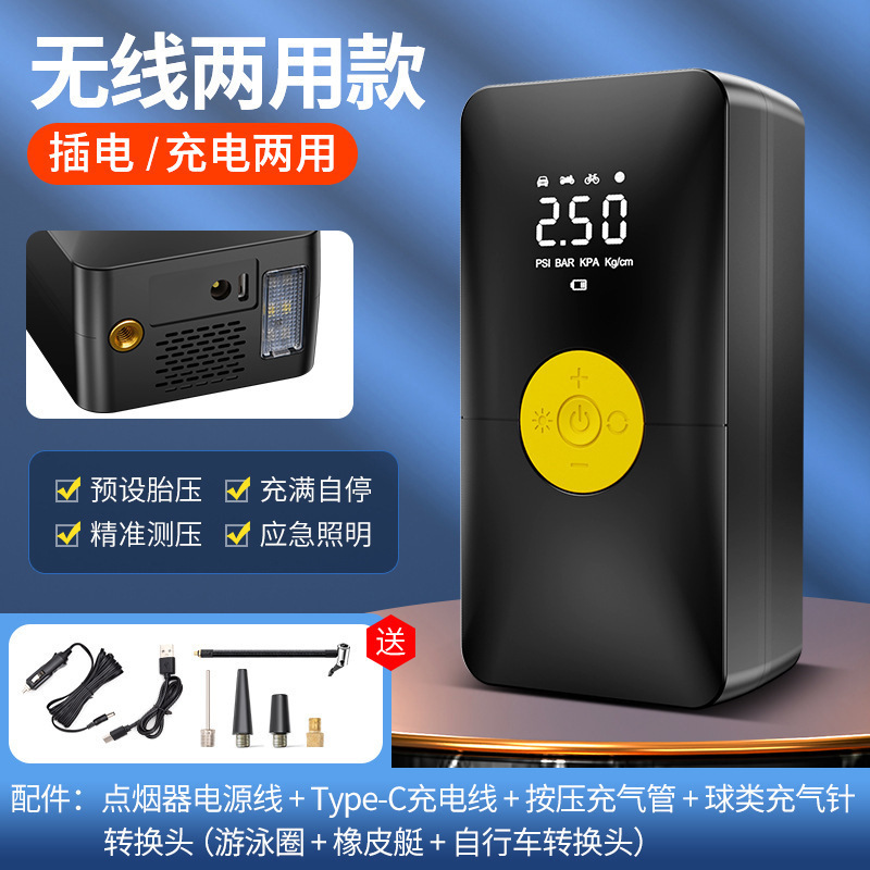 Portable Wireless Digital: Qìchē Hava nasosu - 212-wireless-dual-purpose