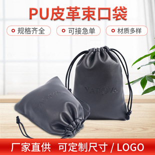 �F؛PU����ɫƤ��C����ˮ���ڴ����C��늌��������ռ{����Dӆُ