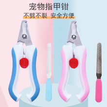 ؈��ָ�׼�ָ�׵����÷�ץ��ָ������ָ���Q؈צ���ӌ��ﹷ����Ʒ