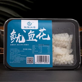 火锅食材;牛肉类;软体类