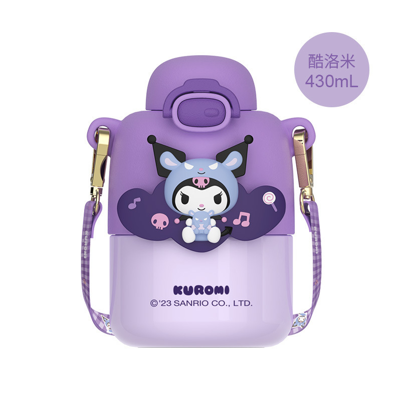 サンリオクロミ保温カップ2023新型コップ女子高颜値携帯保温ポット誕生日プレゼント|undefined