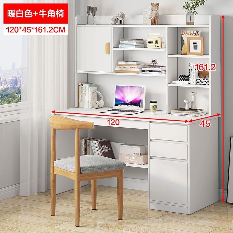 고급스러운 하이스타일-따뜻한 화이트 120CM+뿔의자