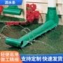 洒水伸缩分流园林落水管