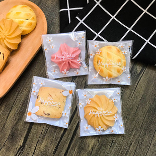 7*7ѩ�����̗��P������Խݮ�����ǹ����ϰ��b����͸��ʳƷ��ճ��