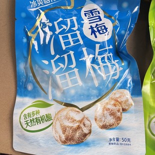 ����÷ѩ÷QQ÷��÷����С���b���eС�����T������ʳ���]