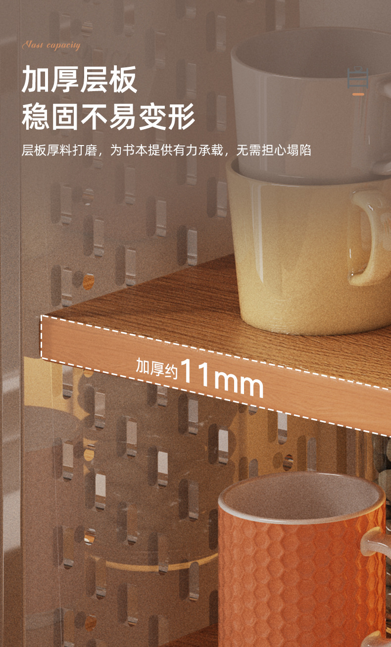 复制_桌面杯子收纳置物架亚克力水杯架桌上茶具架.jpg
