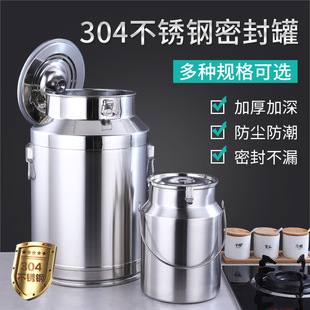 304���P䓾�Ͱ�ܷ�Ͱ�Ӻ�ʳ��ţ��Ͱ���~���ܷ����Ͱ���P���Ͱ