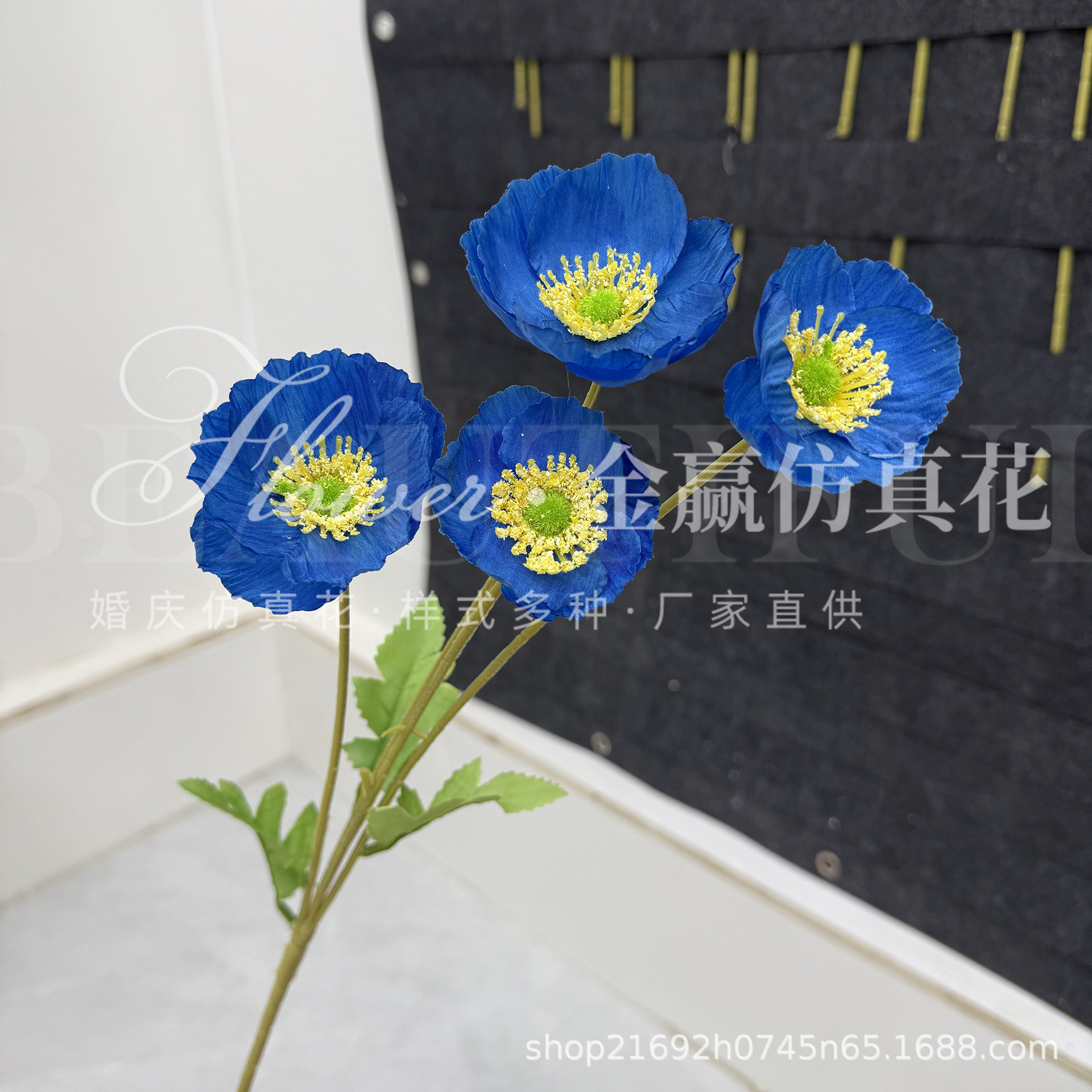 JM 뉴 4꽃 헤드 - 무뭉치 - 사파이어 블루