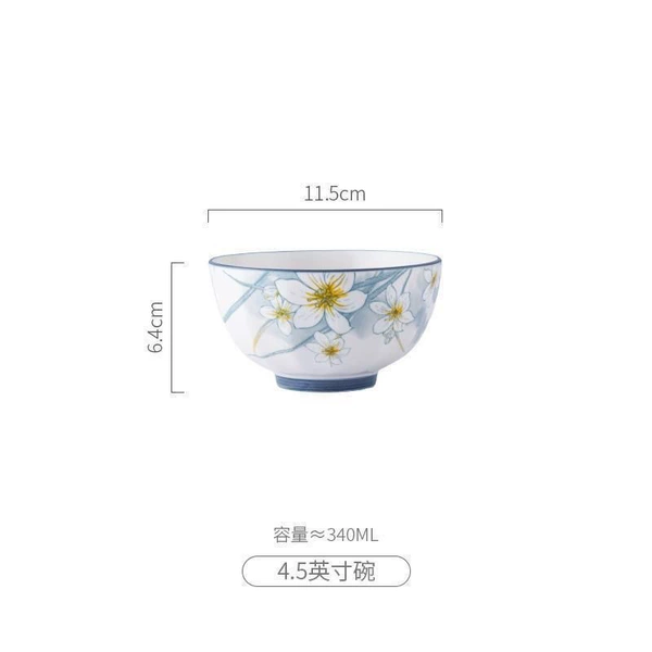 Daffodil 4.5-inch rice bowl (1 piece)