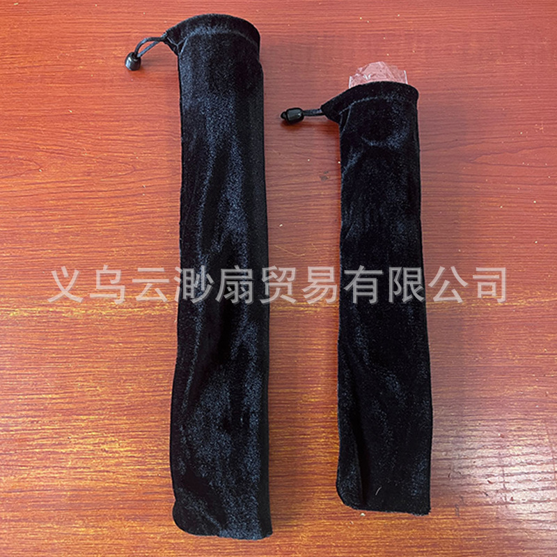 Ventilador de mano personalizado 33cm patrón de círculo de radiación hueso de plástico de 10 pulgadas transfronterizo Amazon ventilador de kung fu explosivo ventilador plegable