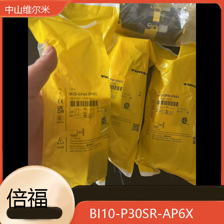 图尔克TURCK电感式接近开关 BI10-P30SR-AP6X