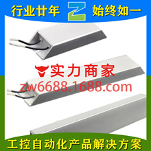 ̨�� BR080W200 BR080W750 BR200W091Delta ����ɲ������