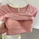 Ice Cream Pleated Bubble Slimming Look Seamless V Neck Short-sleeved Sports Fixed Coaster Yoga Wear Fitness Top for Women