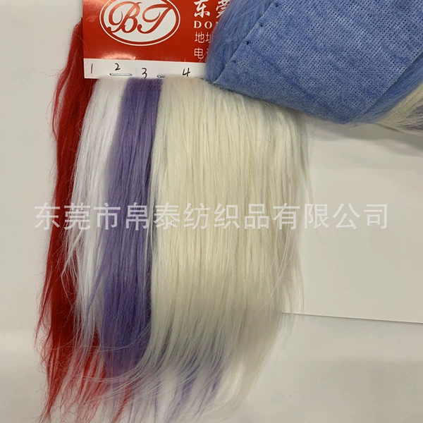 12CM-4#Mi Xing