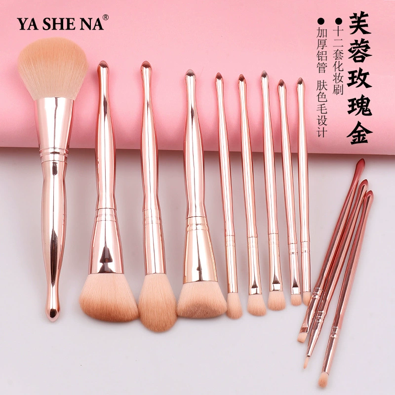 雅斯娜 Brush, set, new collection, full set, for beginners