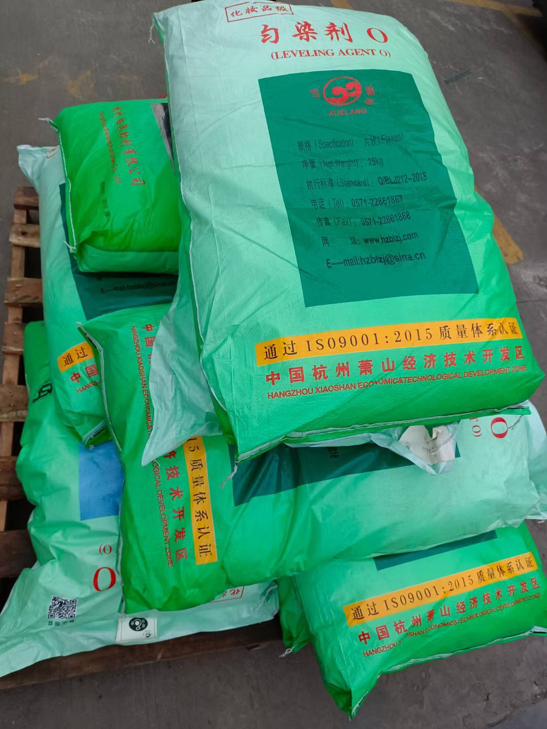 微信图片_20250506205510