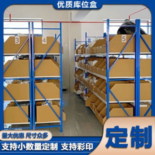 б�ڷ��؛�ܼ���}�����ռ{�ָ�������������؛���ռ{��λ��